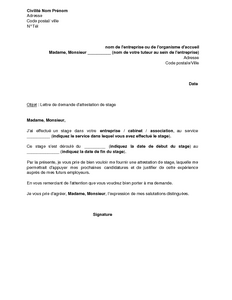 un exemple de lettre de demande de stage