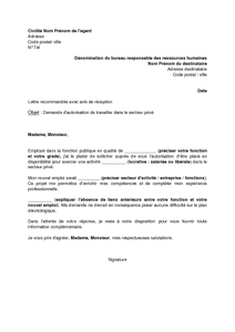 lettre reintegration fonction publique