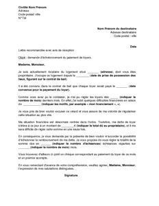 lettre d arrangement de paiement