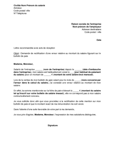 bulletin de salaire par mail