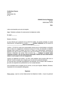 Modèle de lettre de résiliation