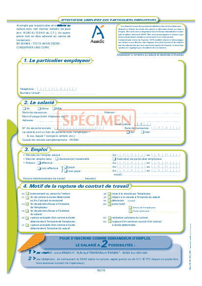 Aperçu Formulaire Cerfa No 0001-01 : Attestation simplifiée des particuliers employeurs
