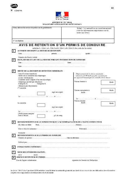 Aperçu Formulaire Cerfa No 12242-01 : Avis de rétention d'un permis de conduire (Volet 1 à remettre au contrevenant)