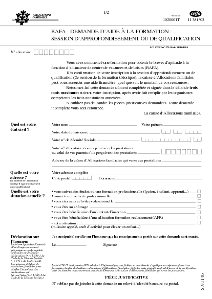 Aperçu Formulaire Cerfa No 11381-02 : BAFA : Demande d'aide à la formation : session d'approfondissement ou de qualification