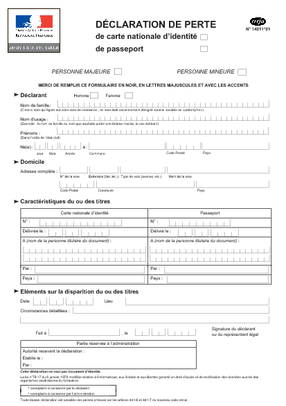 Aperçu Formulaire Cerfa No 14011-01 : Déclaration de perte de carte d'identité ou de passeport