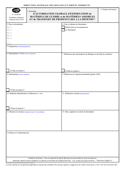 Aperçu Formulaire Cerfa No 12248-04 : Demande d'autorisation globale d'exportation de materiels de guerre et de materiels assimiles