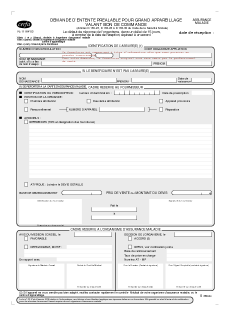 Aperçu Formulaire Cerfa No 11164-04 : Demande d'entente préalable pour grand appareillage valant bon de commande
