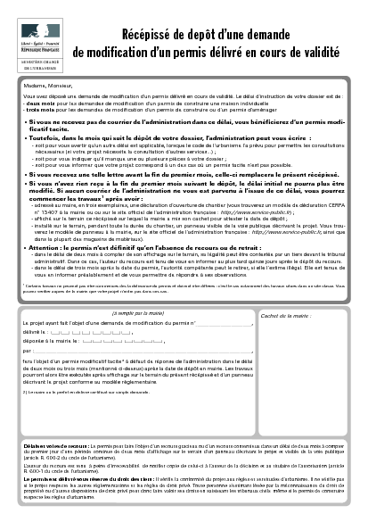 Aperçu Formulaire Cerfa No 13411-03 : Demande de modification d'un permis de construire délivré en cours de validité