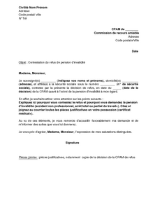 Attestation de non demande de pension alimentaire