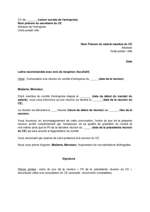 Lettre de convocation à une réunion du comité d'entreprise 