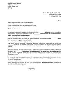 Gratuit => Modèle de Lettre de demande de Marraine à télécharger