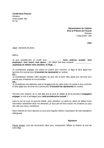 Lettre de demande de devis à un avocat: Montant des 