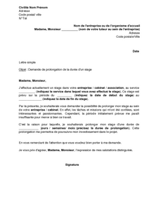 Exemple gratuit de Lettre demande prolongation durée stage