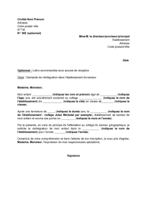 Demande de réintégration après fin de contrat