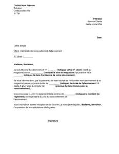 Lettre de demande de caution bancaire entreprise