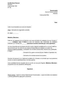 Modele de lettre de licenciement a l amiable