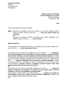 Lettre de réclamation du salarié relative aux mentions 