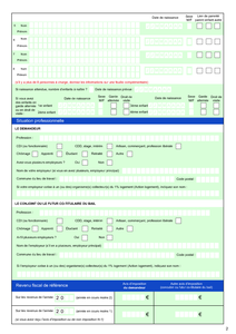 Cerfa demande dlogement